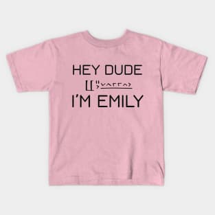 Hey Dude Black Kids T-Shirt